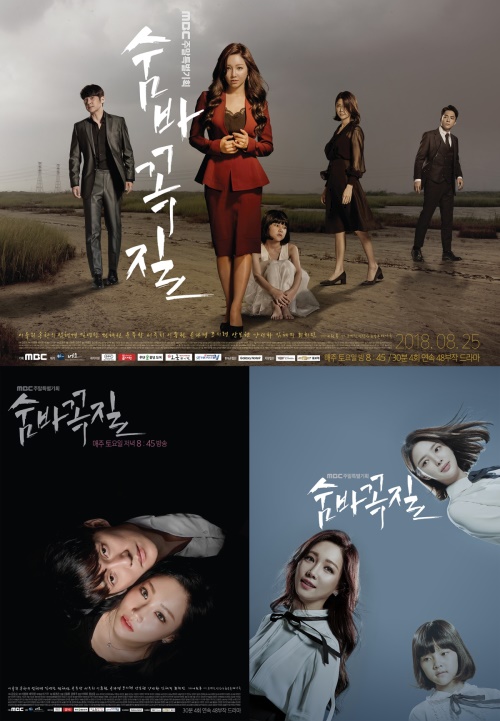 사진=네오엔터테인먼트