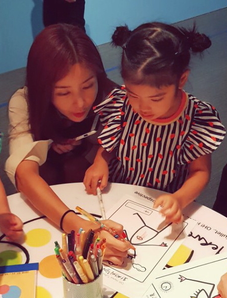 박솔미 인스타