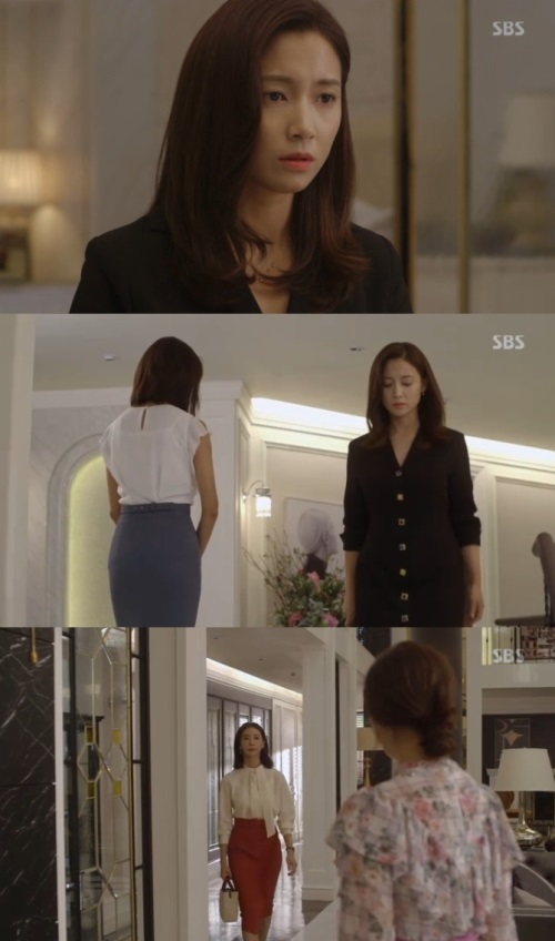 SBS '그녀로 말할 것 같으면' 방송캡쳐