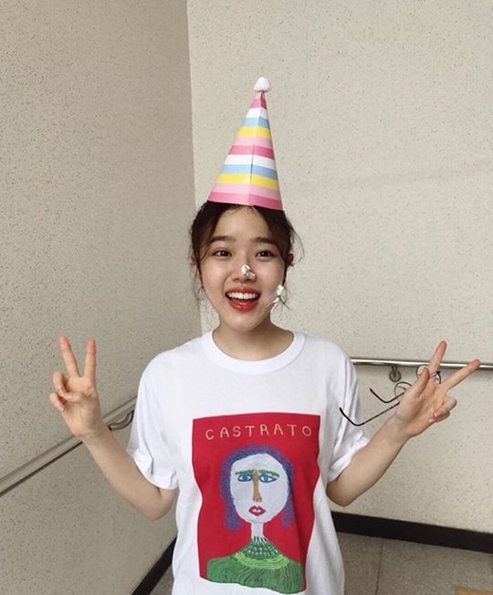 사진=김향기 인스타그램