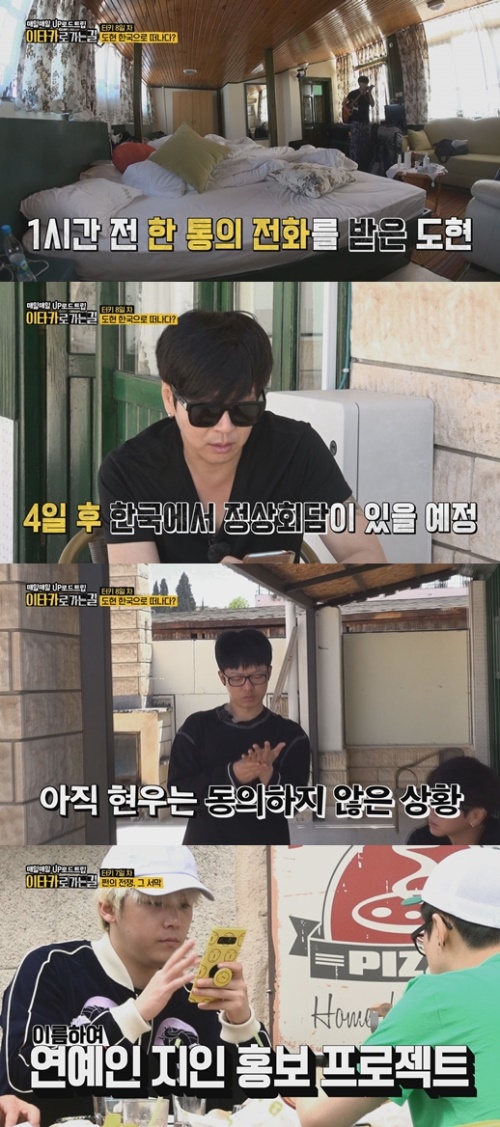 사진=tvN