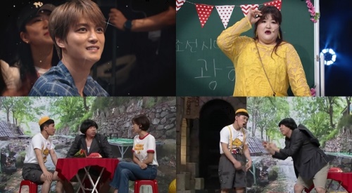 사진=tvN