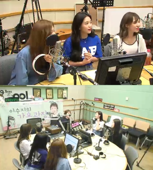 KBS Cool FM '이수지의 가요광장' 방송캡쳐