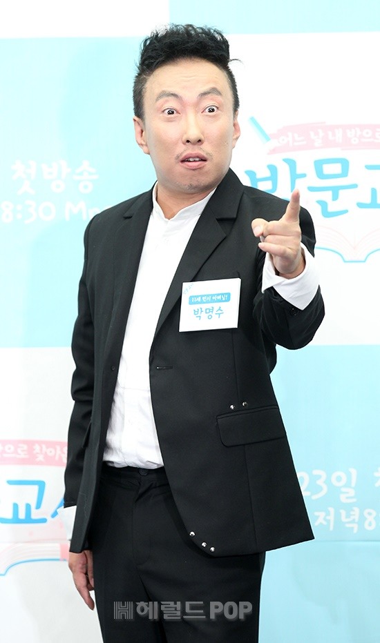 박명수/사진=민은경 기자