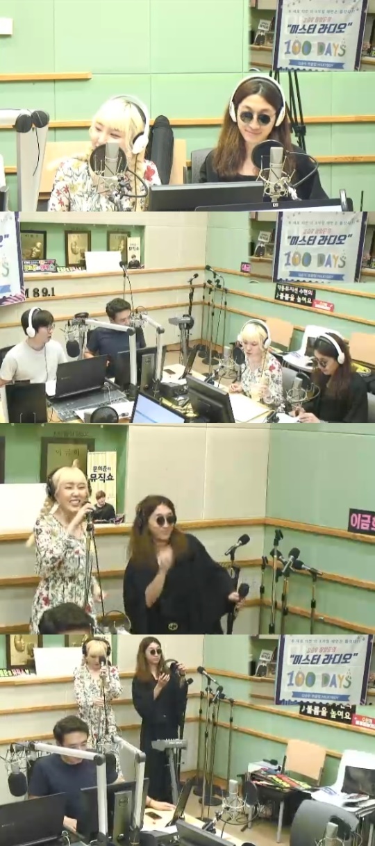 방송화면 캡처