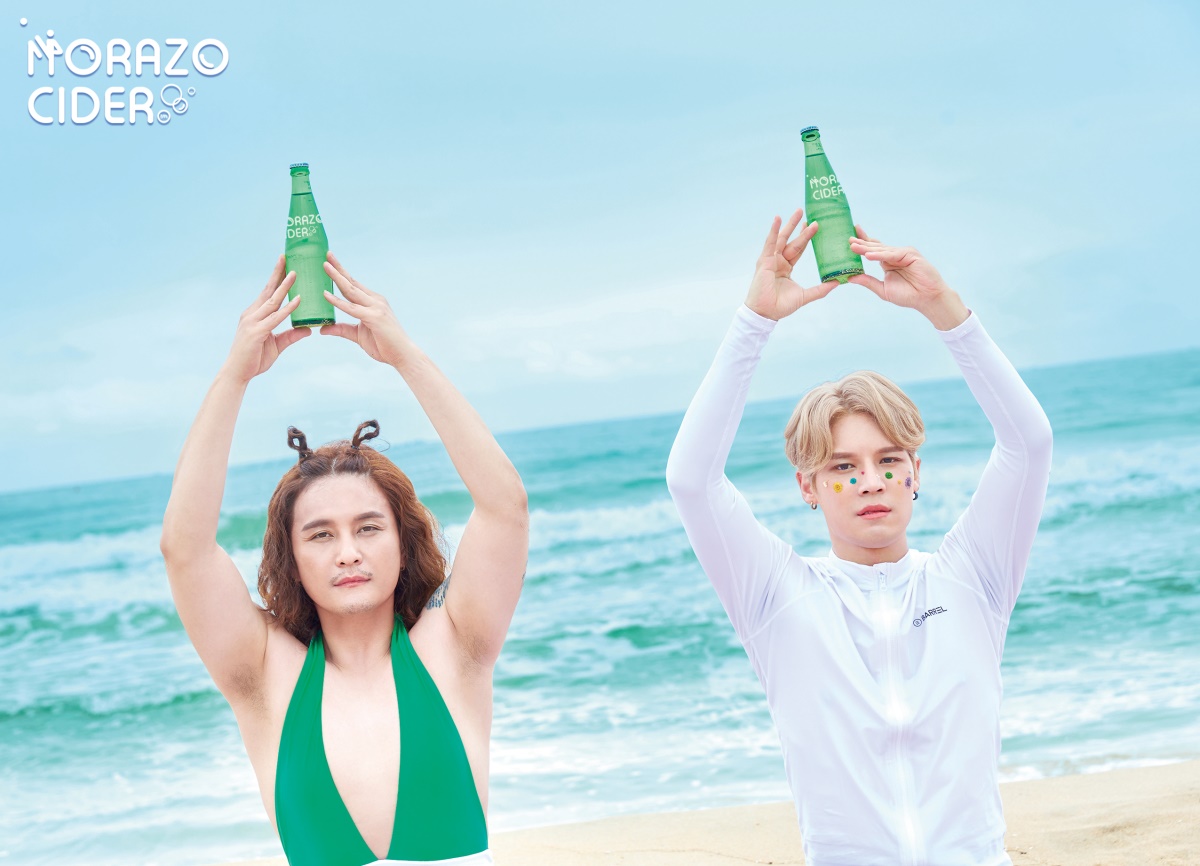 (Maroo Entertainment)