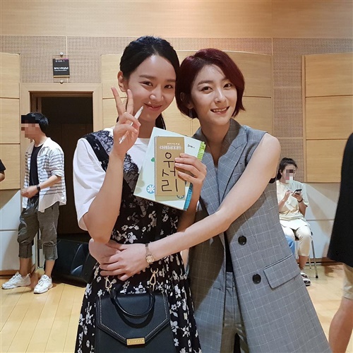 왕지원 인스타그램