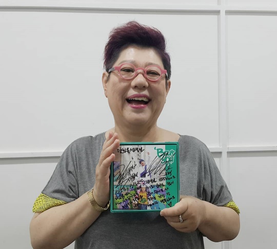 양희은 인스타