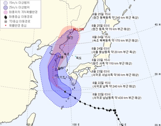 (사진=기상청 제공)