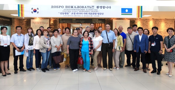 러시아 야쿠츠크에서 30명의 의료관광단이 검진과 치료를 위해 안동병원을 찾았다.(안동병원 제공)