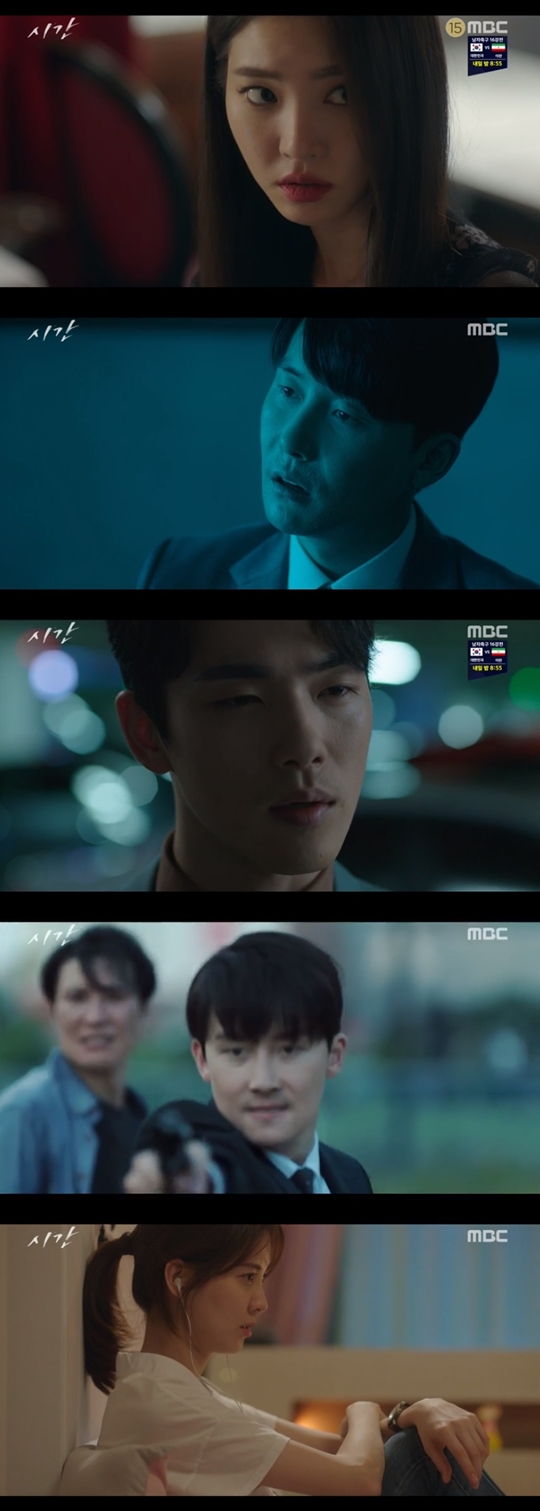 시간 방송 캡처