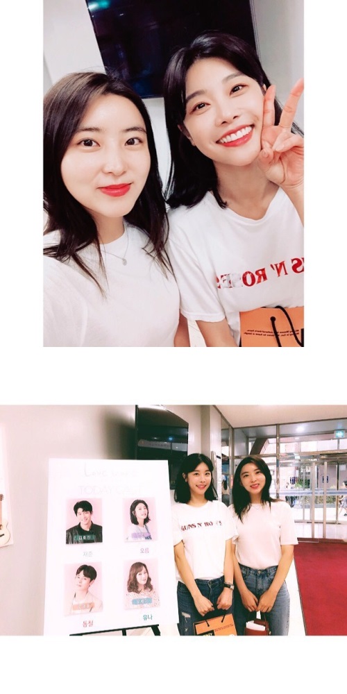 권소현 인스타그램