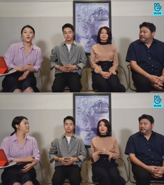 사진=방송화면 캡처