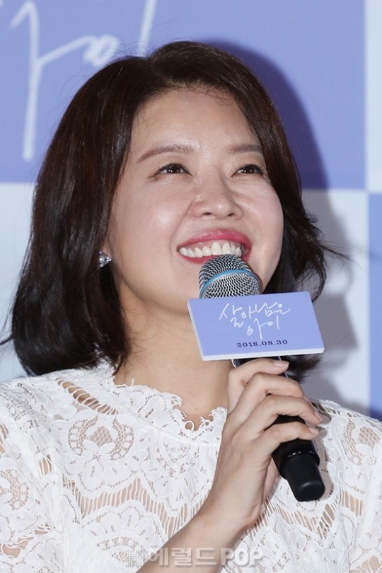 사진=서보형 기자