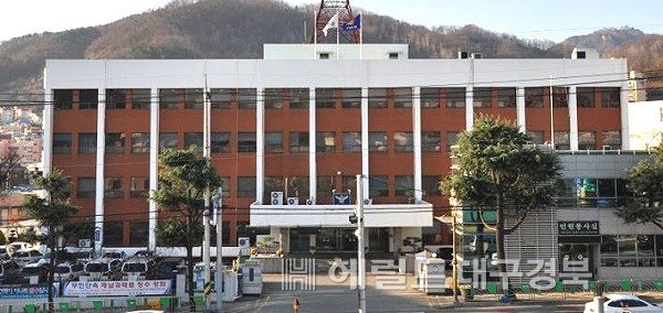 김천경찰서 전경(김천경찰서 제공)