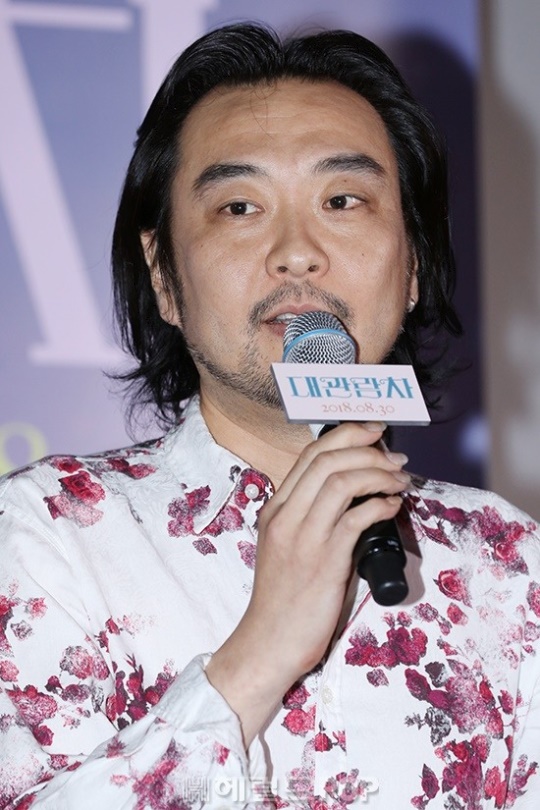 사진=서보형 기자