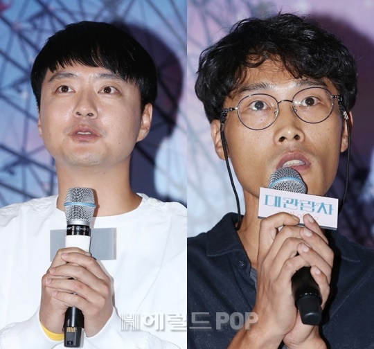 사진=서보형 기자
