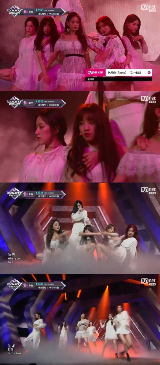 Mnet='엠카운트다운' 캡쳐