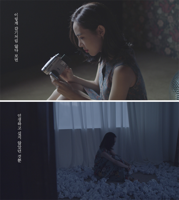 사진=다날엔터테인먼트 제공.