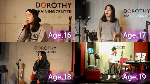 사진=도로시컴퍼니