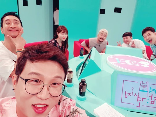 사진=박성광 인스타