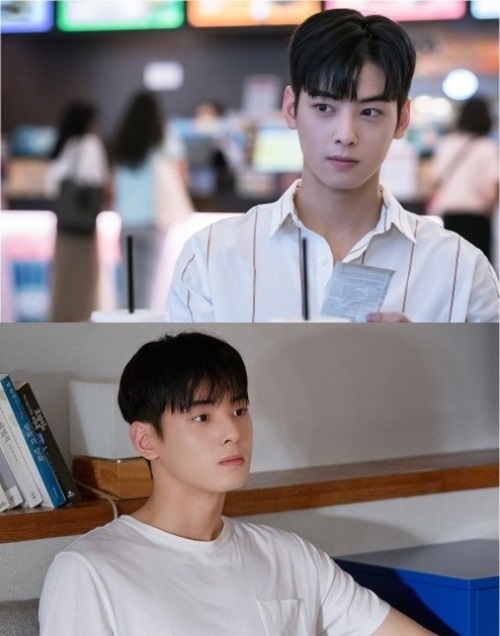 '내 아이디는 강남미인' 차은우/사진=JTBC 제공