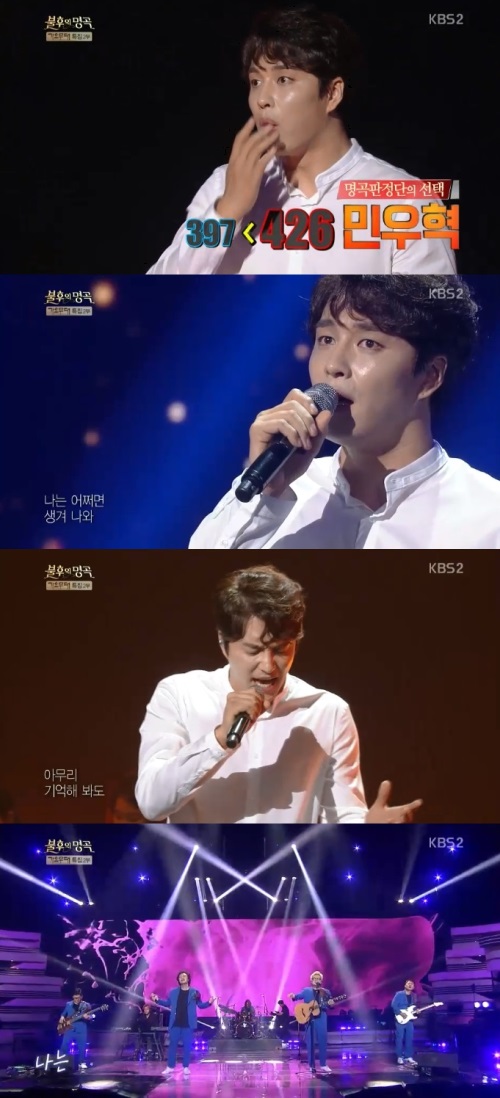 방송화면 캡처