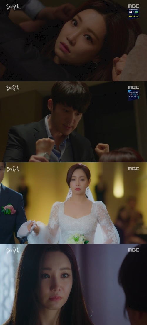 방송화면 캡처