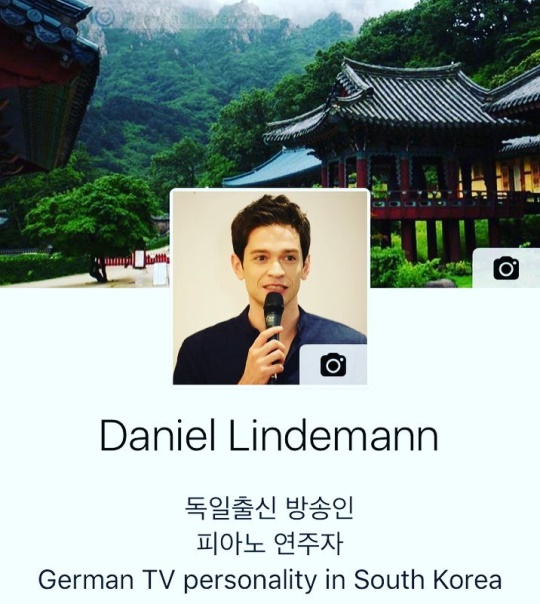다니엘 인스타