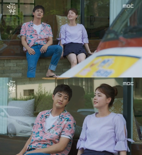 사진=MBC 부잣집 아들 캡처