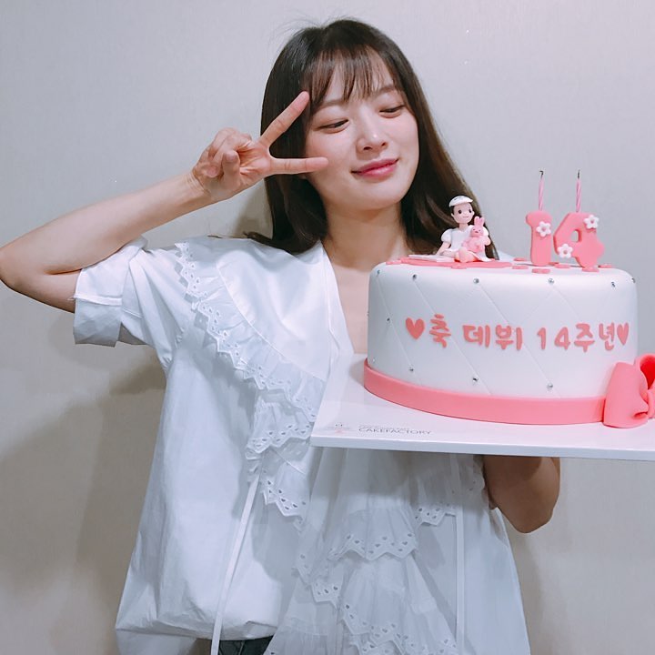 사진=천우희 인스타그램
