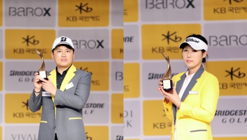 26일 GA투어에서 우승한 강동길, 서채영. [사진=골프존]