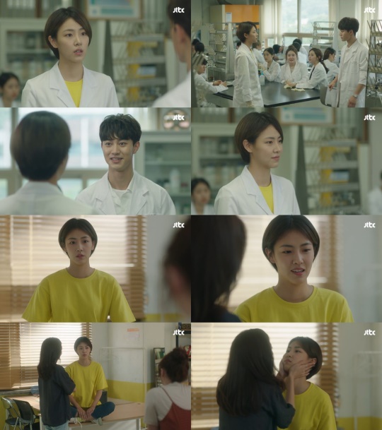 방송화면 캡처