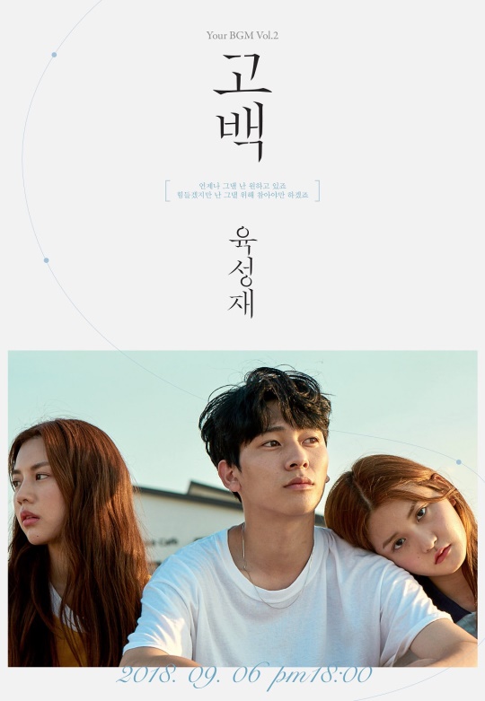 스페이스오디티 제공