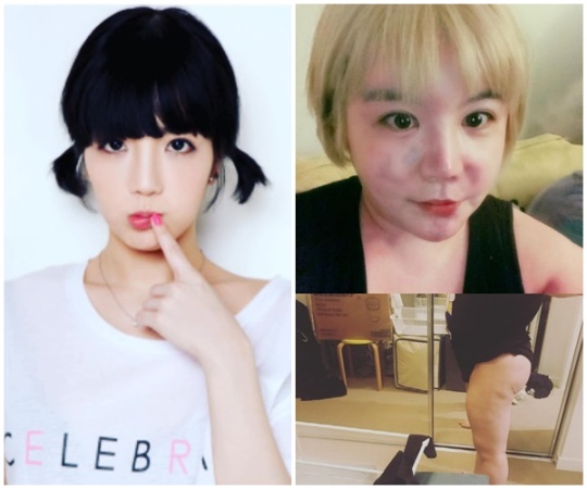 에이미 인스타
