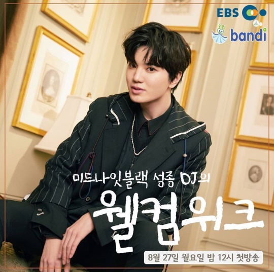 울림엔터 제공