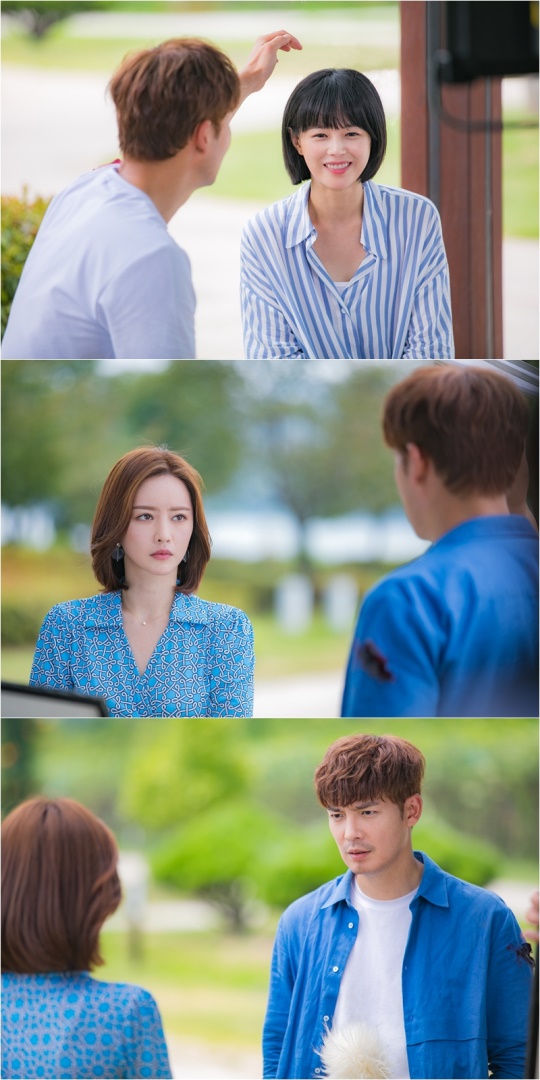 사진=KBS2 '끝까지 사랑'