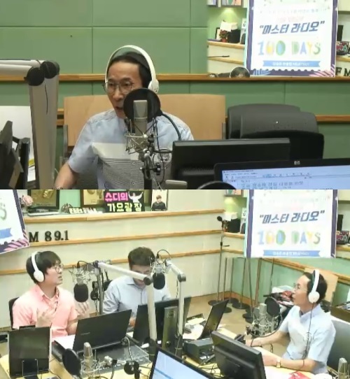 방송화면 캡처