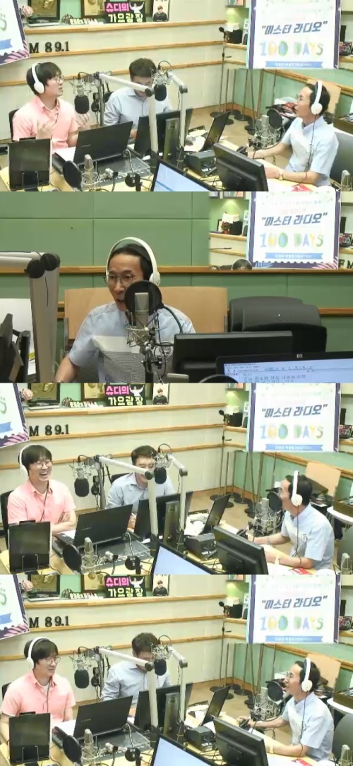 방송화면 캡처