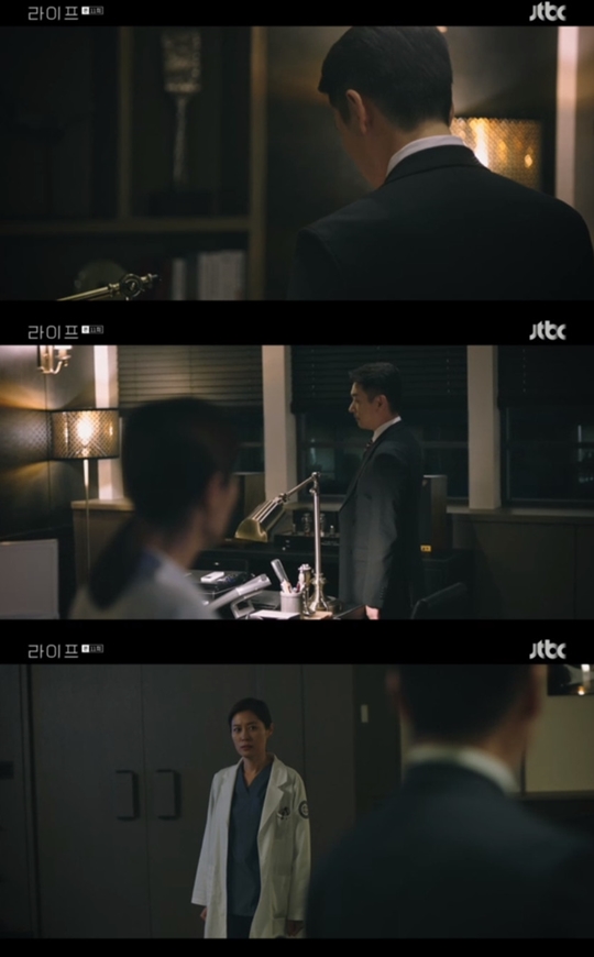 사진=JTBC 라이프 캡처