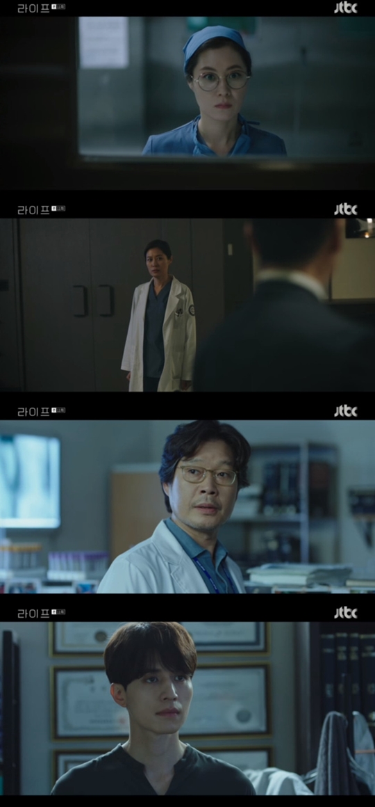 사진=JTBC 라이프 캡처