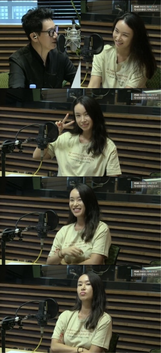 MBC FM4U '두시의 데이트 지석진입니다' 캡처