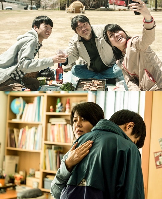 '살아남은 아이' 스틸