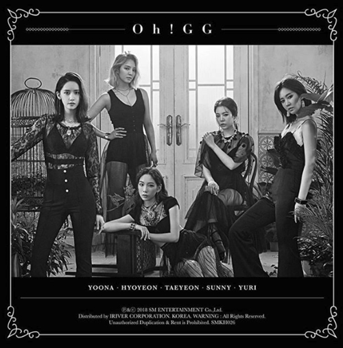 SM 인스타