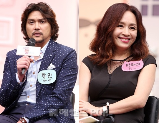 황민, 박해미/사진=민은경 기자