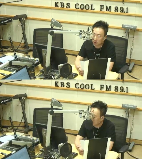 KBS Cool FM '박명수의 라디오쇼' 방송캡처