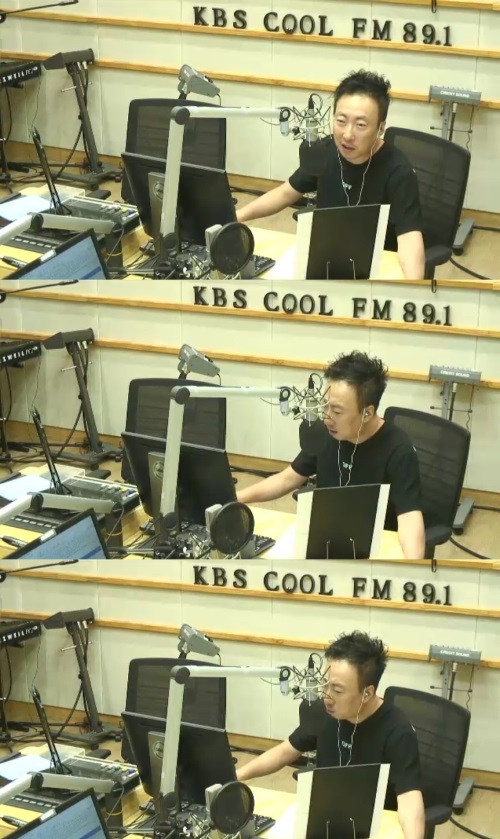 KBS Cool FM '박명수의 라디오쇼' 방송 캡처