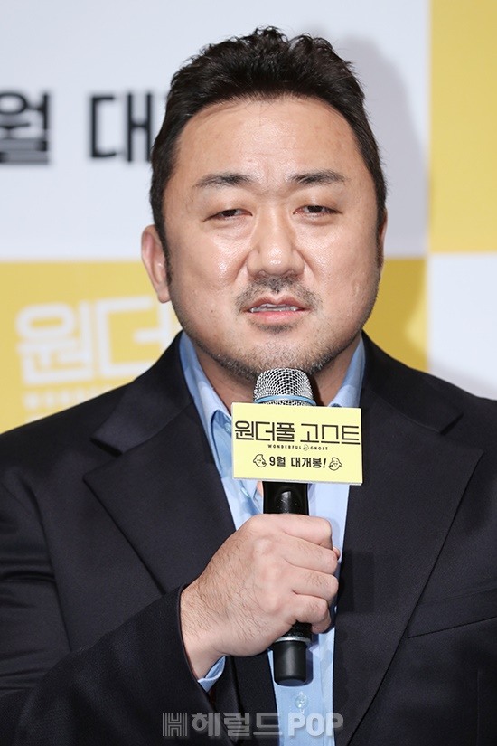 배우 마동석/사진=서보형 기자