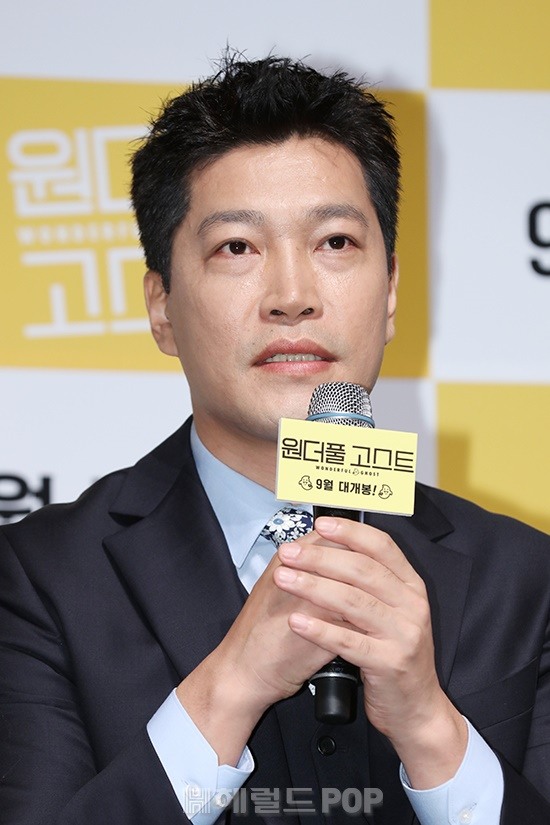 배우 최귀화/사진=서보형 기자