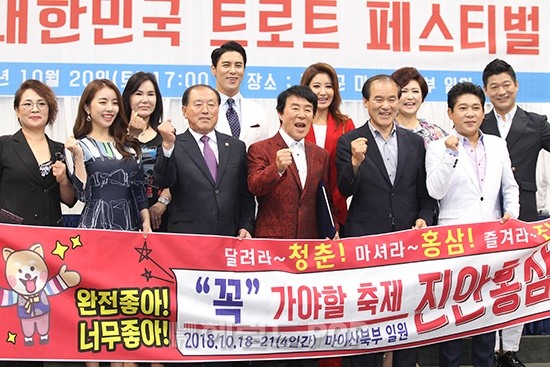 사진=민은경 기자